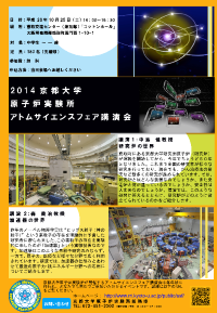 リーフレット(PDF) リーフレット(PDF)