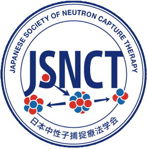 Japanese Society of Neutron Capture Therapy