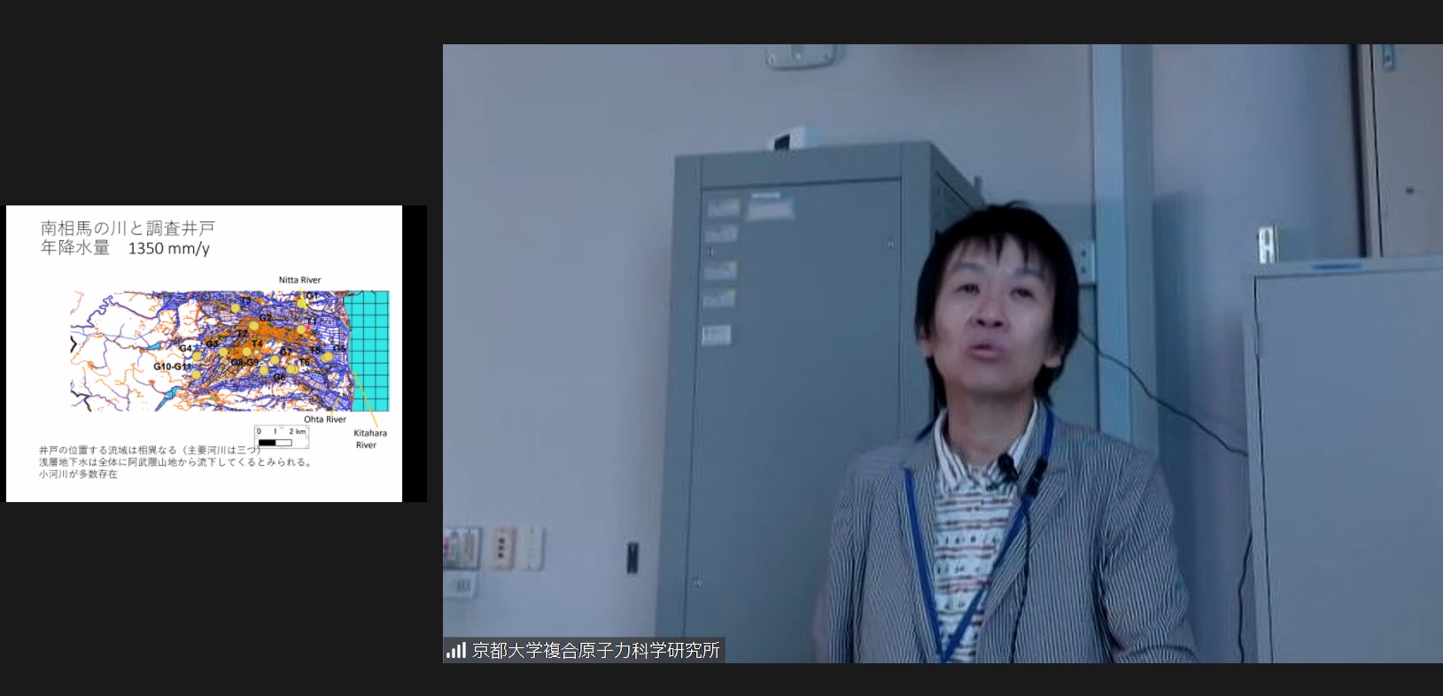 asf2024_1